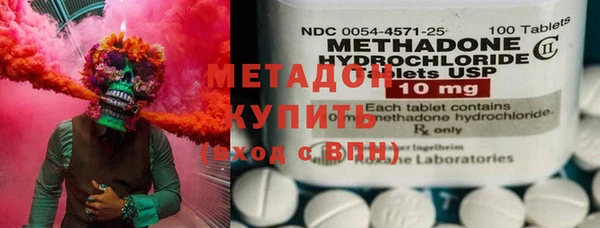 экстази Козловка