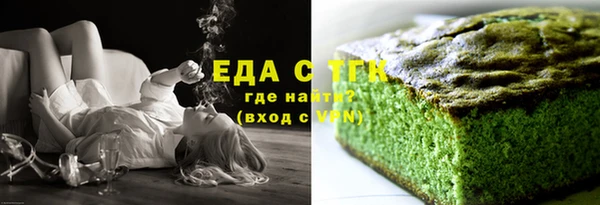 прущий лед Кодинск
