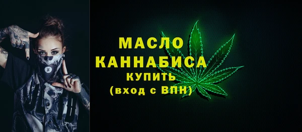 соль курить ск Козельск