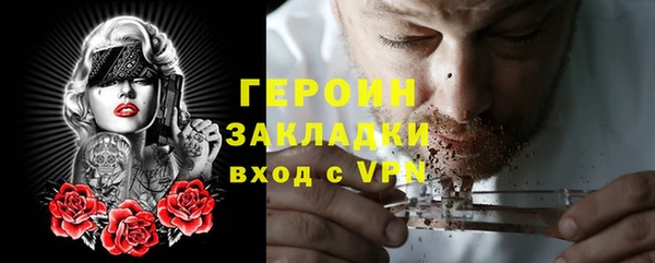 соль курить ск Козельск