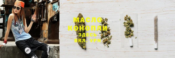экстази Козловка