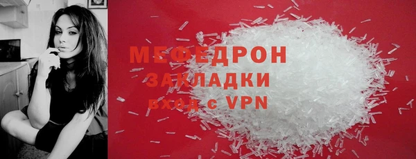 прущий лед Кодинск