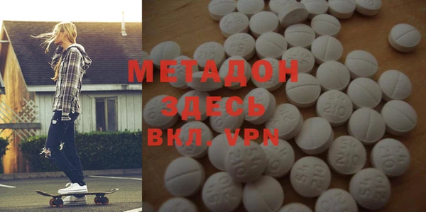 соль курить ск Козельск