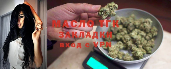 прущий лед Кодинск