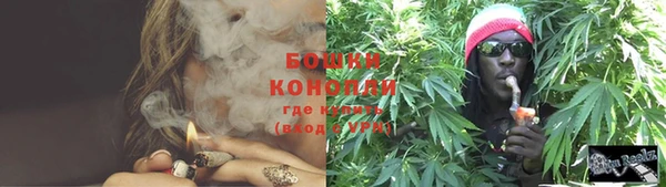 экстази Козловка