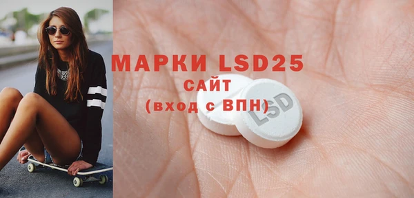 прущий лед Кодинск
