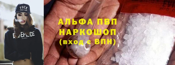 соль курить ск Козельск
