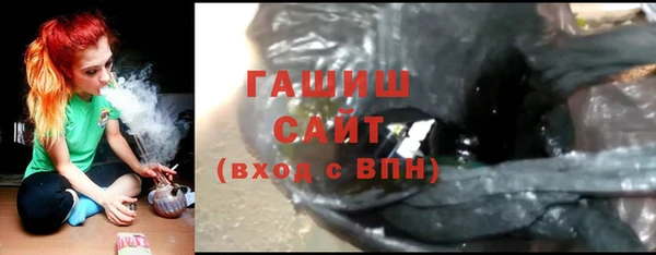 экстази Козловка