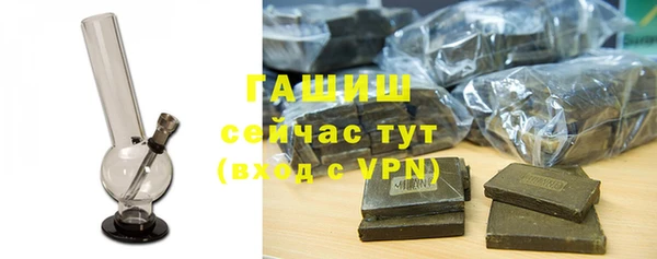 экстази Козловка