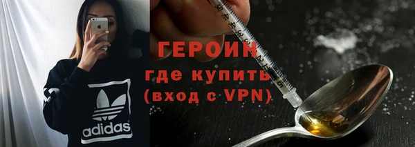 соль курить ск Козельск