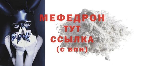 экстази Козловка
