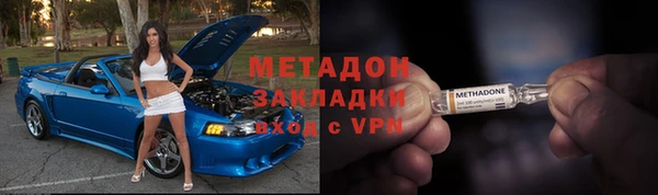 прущий лед Кодинск