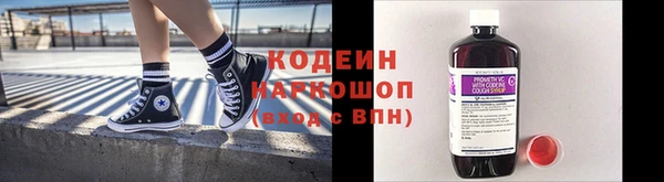 соль курить ск Козельск