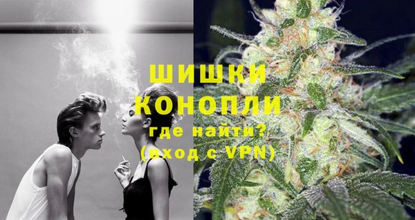 соль курить ск Козельск