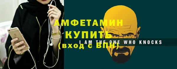крисы Киренск
