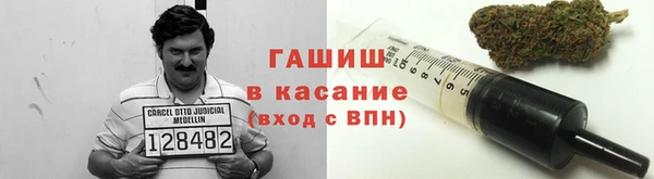соль курить ск Козельск
