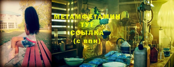 прущий лед Кодинск