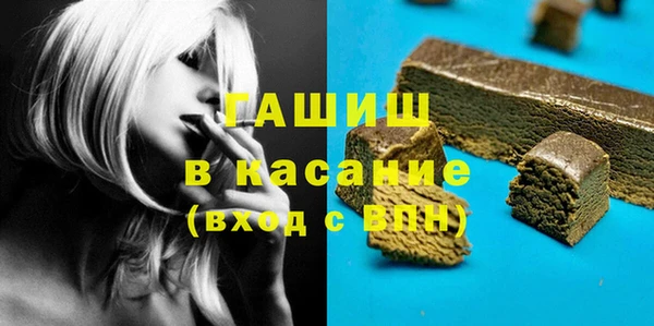 прущий лед Кодинск