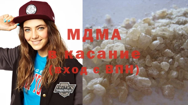 прущий лед Кодинск
