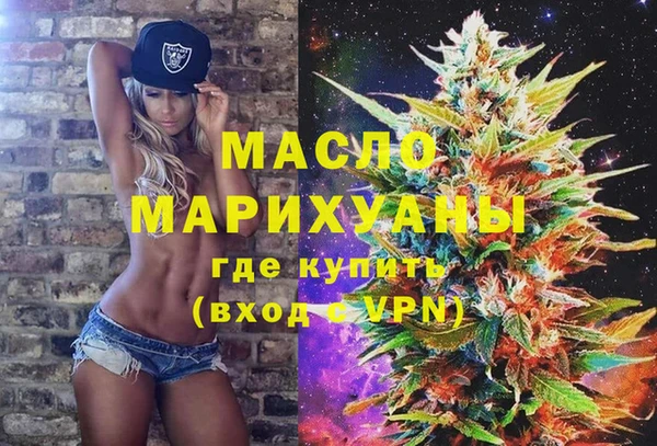 прущий лед Кодинск