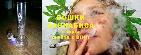 экстази Козловка