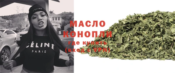экстази Козловка