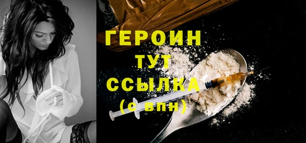 соль курить ск Козельск