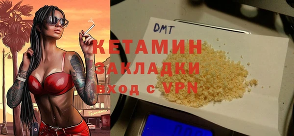 соль курить ск Козельск