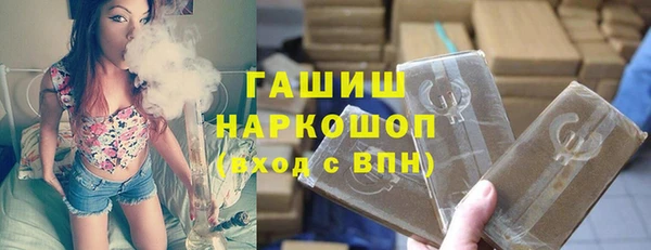 соль курить ск Козельск