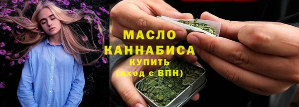 прущий лед Кодинск